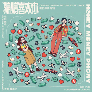 脱女学生小内内摸出水了网站
