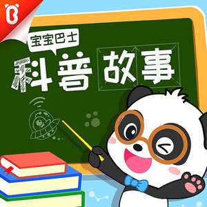 脱女学生小内内摸出水了网站
