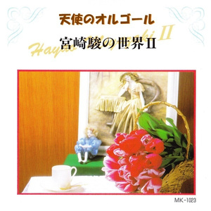 脱女学生小内内摸出水了网站
