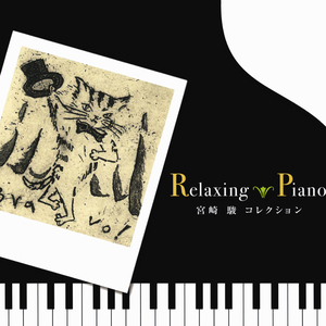 脱女学生小内内摸出水了网站
