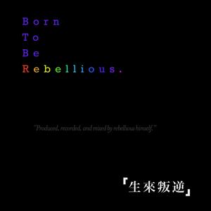 脱女学生小内内摸出水了网站
