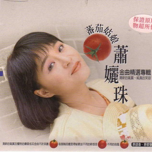 脱女学生小内内摸出水了网站
