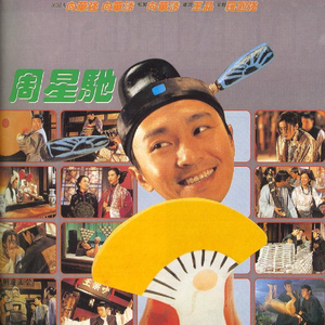 脱女学生小内内摸出水了网站
