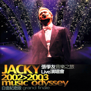 脱女学生小内内摸出水了网站
