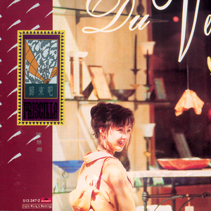 脱女学生小内内摸出水了网站
