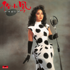 脱女学生小内内摸出水了网站
