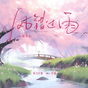 脱女学生小内内摸出水了网站
