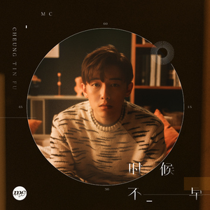 脱女学生小内内摸出水了网站
