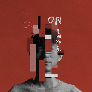 脱女学生小内内摸出水了网站
