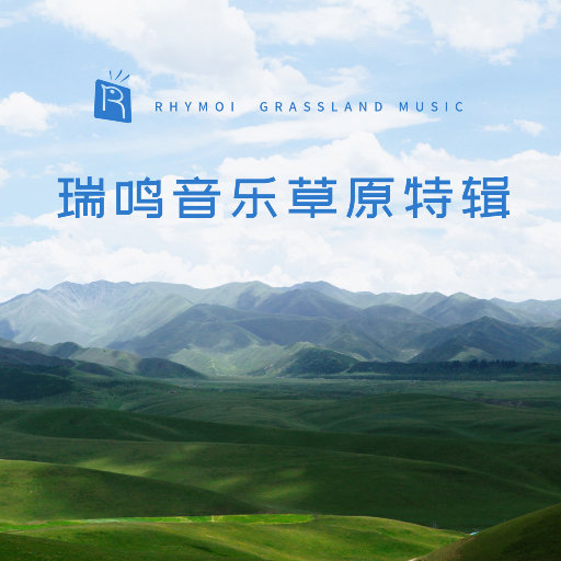 脱女学生小内内摸出水了网站
